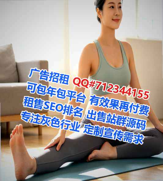 蛟河代怀集成电路经营部
